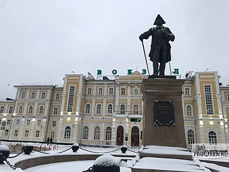 Подписано соглашение на благоустройство привокзальной площади в Оренбурге