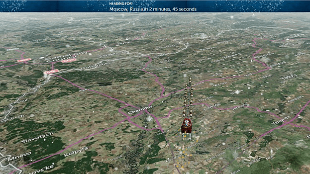 Санта-Клаус пролетел над Москвой во время 69-го путешествия по миру