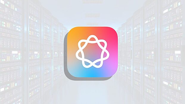 Серверы Apple Intelligence получат специальный чип