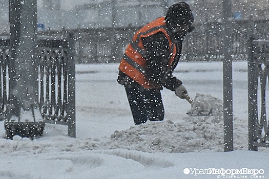 Свердловскую область 1 января засыплет снегом