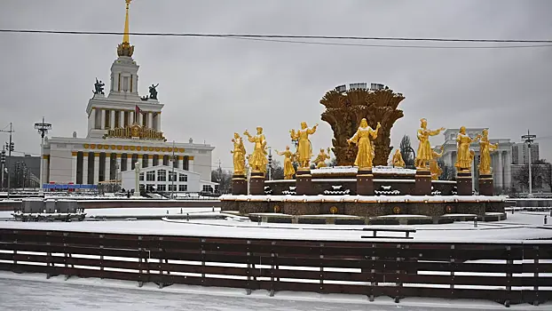 ВДНХ приглашает на большой праздник в рамках проекта «Зима в Москве»