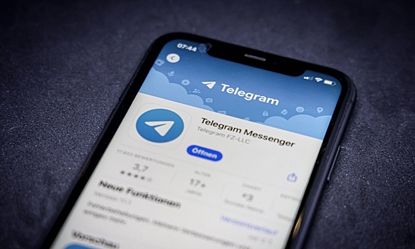 Решена проблема перегрева iPhone при использовании Telegram