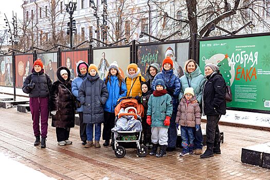 В центре столицы открылась фотовыставка «Добрая елка» проекта «Зима в Москве»