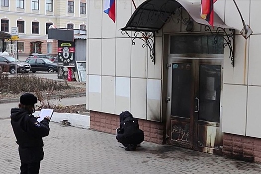 В Курске пенсионерка подожгла МФЦ