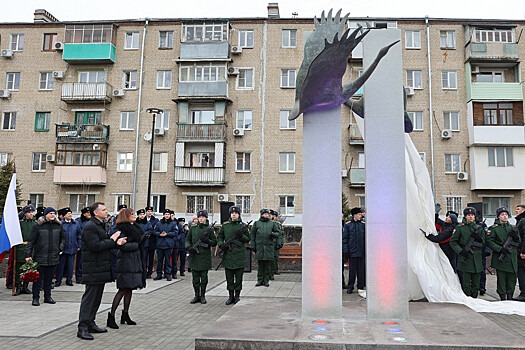 В Новочеркасске открыли мемориал павшим участникам СВО