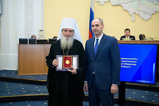 В Оренбуржье за помощь в ликвидации паводка наградили митрополита Петра