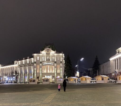 В Орле до весны запретили стоянку из-за новогодней ярмарки0