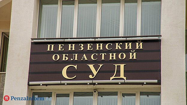 В Пензе на нелегальном предприятии изъяли сигареты на 17,8 млн рублей