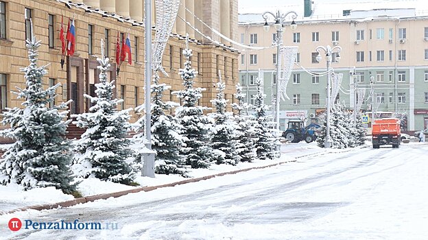 В Пензенской области снят режим повышенной готовности