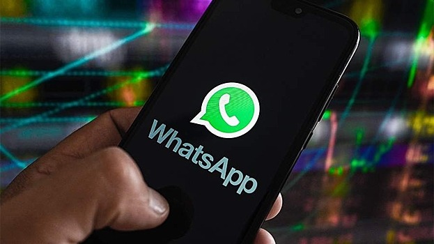 Сбой произошел в работе WhatsApp