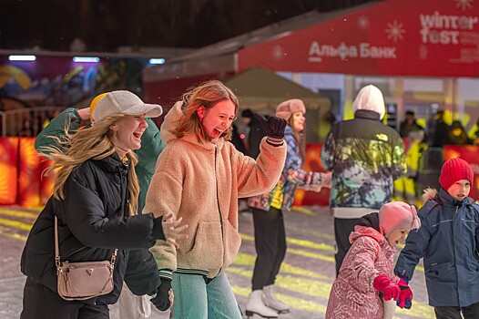 В рамках фестиваля Winter Fest в Самаре пройдёт праздничное ледовое шоу от Ильи Авербуха