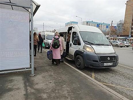 В Самаре переименуют три остановки общественного транспорта