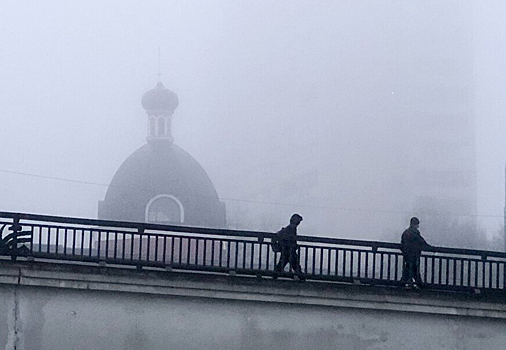 Замерзающий туман может накрыть Москву в выходные. В чём его главная опасность