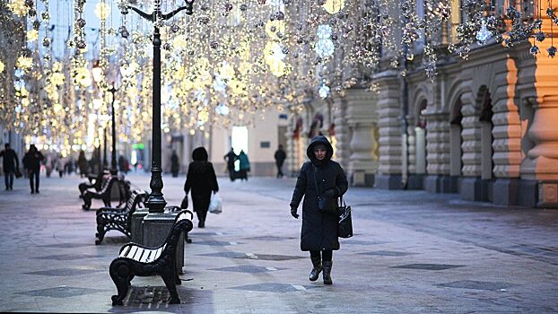 В Москве продлен желтый уровень опасности