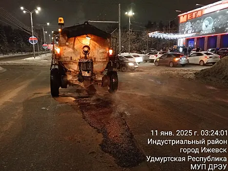 Аварийные ямы начали устранять в Ижевске