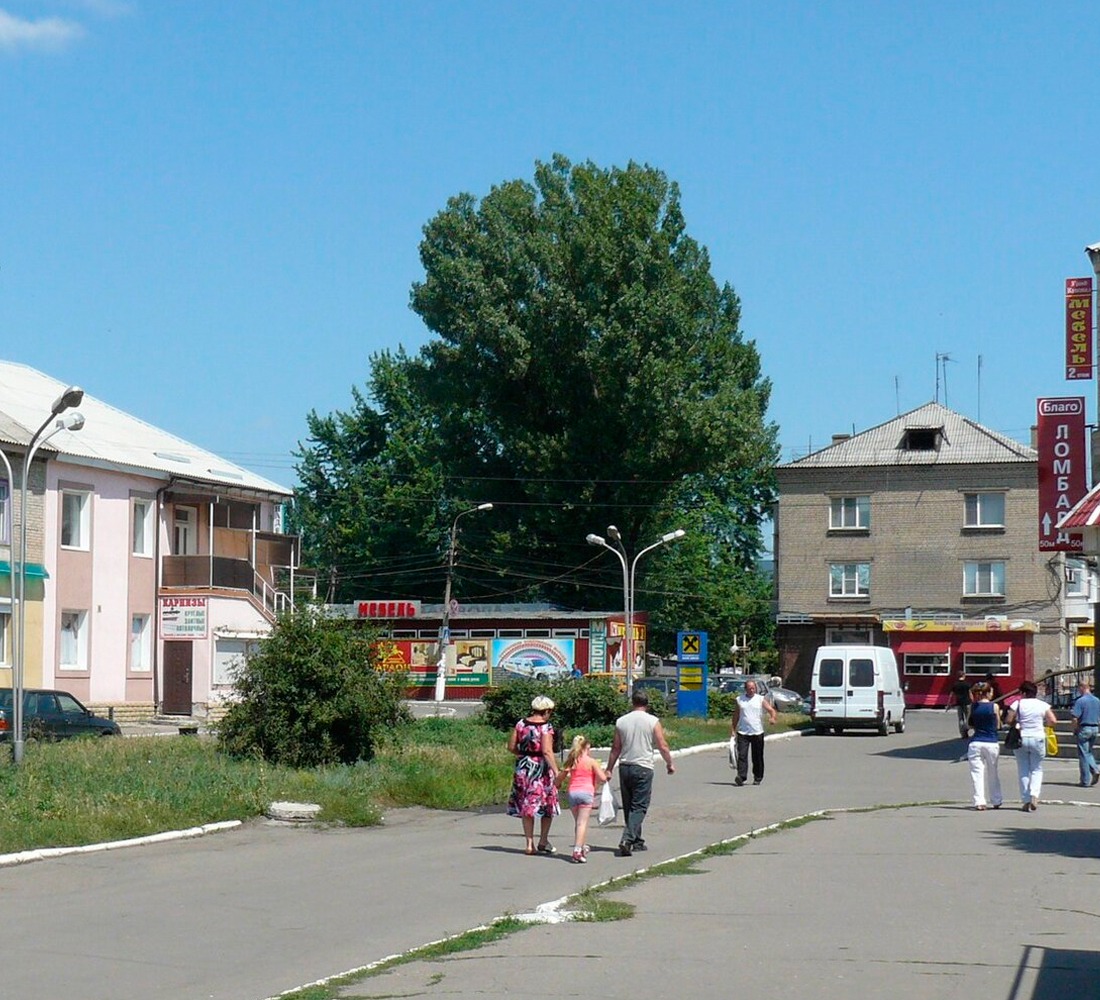 Что за город Красноармейск (Покровск) и почему о нём говорят в новостях. Простыми словами5