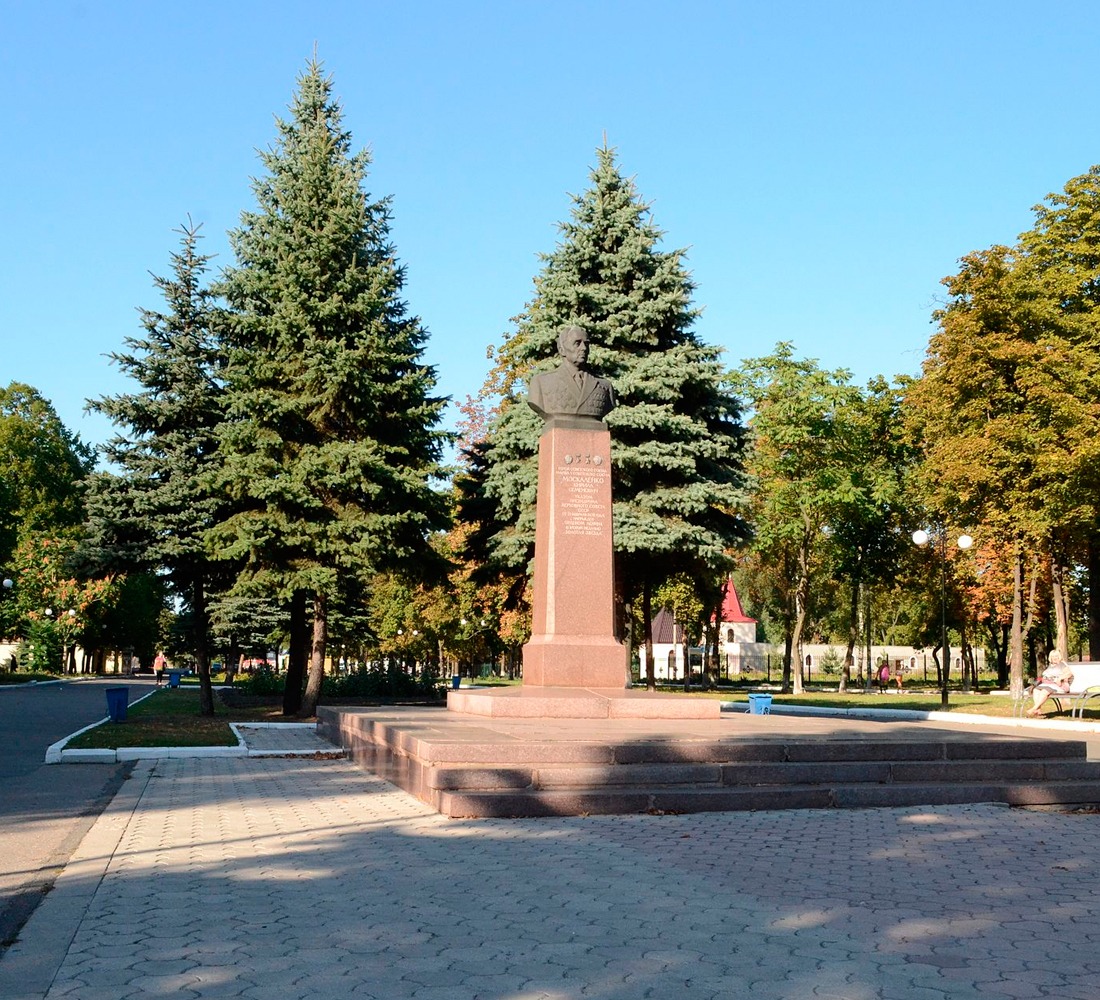 Что за город Красноармейск (Покровск) и почему о нём говорят в новостях. Простыми словами3