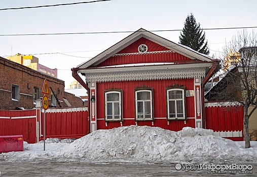 Эксперта, допустившего снос старинного особняка в Екатеринбурге, могут наказать