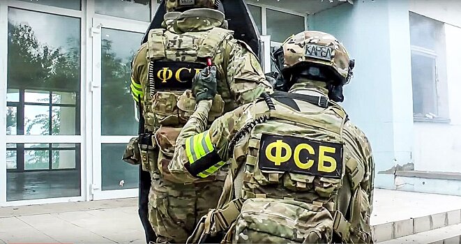 ФСБ пресекла попытку отравления сотрудников оборонного предприятия в Ярославской области