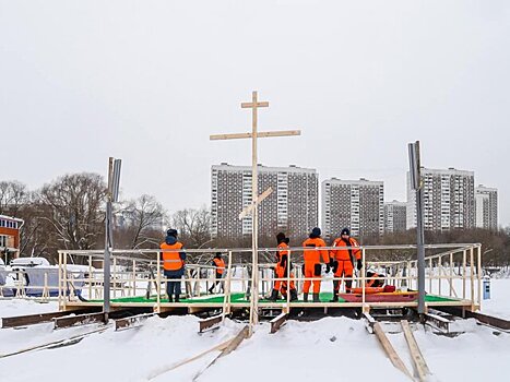 Крещенские купания пройдут на 42 столичных площадках