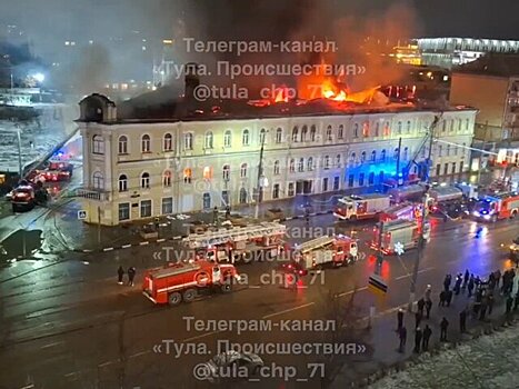 Локализовано возгорание в военном госпитале в Туле