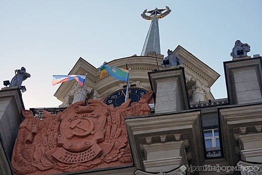 Мэрия Екатеринбурга представила список объектов, которые городу поможет построить бизнес