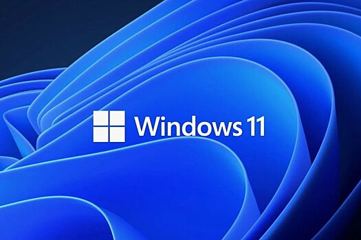 Microsoft призвала пользователей переходить с Windows 10 на Windows 11