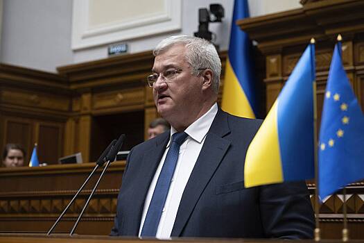 МИД Украины обозначил задачи на 2025 год