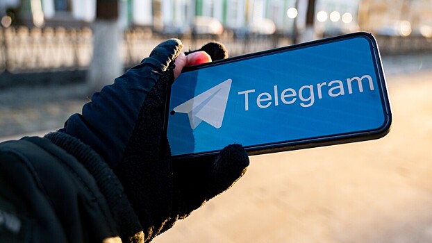 Мошенники придумали в Telegram схему с Лягушонком Пепе