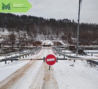 Мост через Оку опять развели