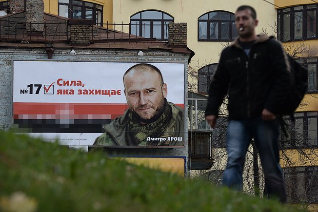 «Мы показали, что будем убивать» Как «Правый сектор» стал главной неонацистской группировкой Украины и объявил войну государству?15