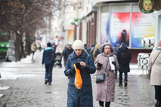 Новая мошенническая схема появилась в Новосибирске