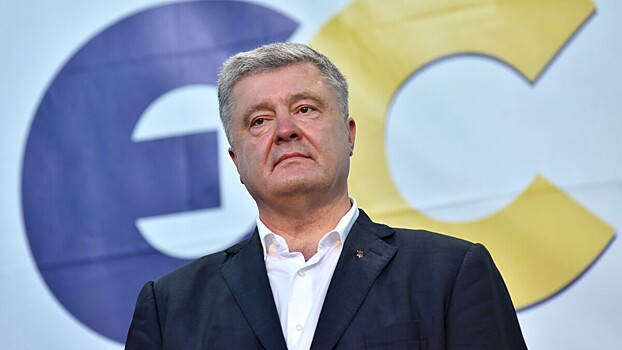 Порошенко* сделал заявление о возможностях Украины при Трампе