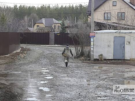 Прокурор Оренбургской области проведет прием пострадавших от паводка