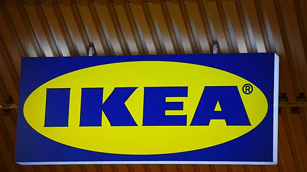 Reuters: польская армия по ошибке отослала 240 противотанковых мин на склад IKEA