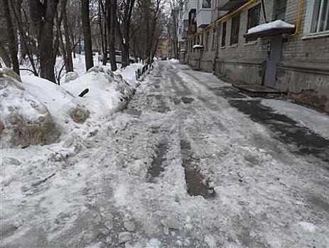 Самарские управляющие компании оштрафовали за обледеневшие и заснеженные тротуары