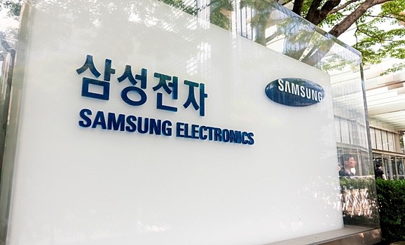 Samsung Electronics вдвое сокращает инвестиции в производство чипов