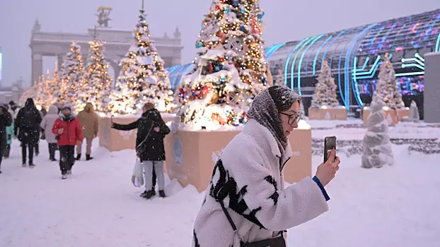 Сеансы игры в лазертаг пройдут на катке ВДНХ в январе