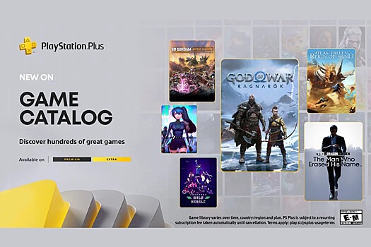 Подписчикам PS Plus бесплатно разрешат играть в God of War Ragnarok