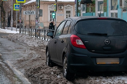 Стало известно, какой будет погода во второй половине января в Челябинске