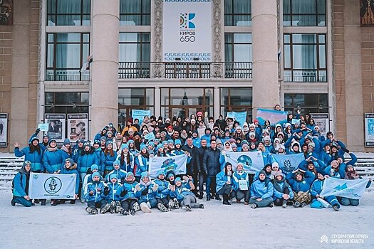 Студенческие отряды Кировской области готовятся к «Снежному десанту – 2025»