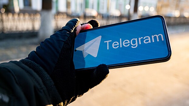 Telegram слил данные более двух тысяч пользователей США