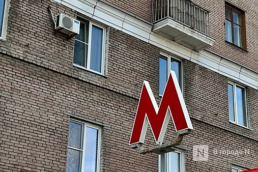 Три павильона над сходами в метро открылись в Нижнем Новгороде