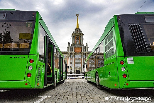 В Екатеринбурге объявили торги для перевода автобусов на брутто-контракты