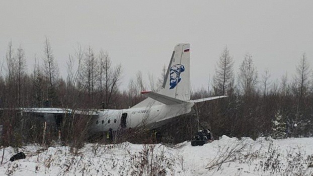 В Хабаровском крае Ан-24 при взлете выкатился за пределы полосы