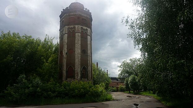 В Ижевске водонапорную башню конца XIX века включили в перечень выявленных объектов культурного наследия