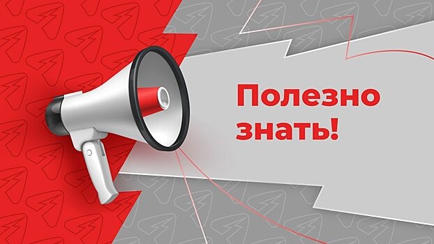 В Кирове возобновили выдачу загранпаспортов