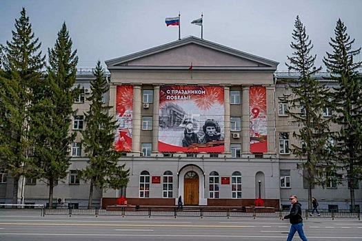 В Кургане в третий раз не выбрали мэра