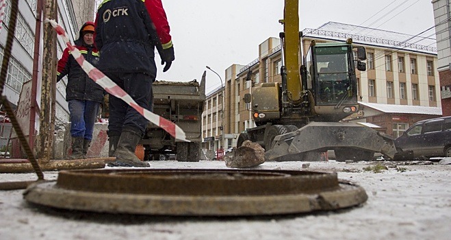 В НСО оштрафовали МУП «Водоканал» за травму ребёнка