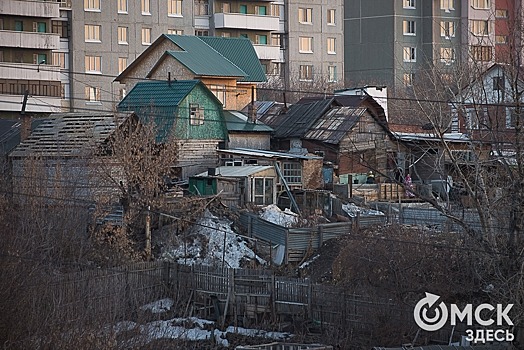 В Омске утвердили планы по комплексной застройке частного сектора в Амуре